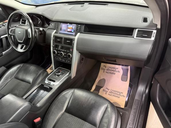 Land Rover Discovery Sport I с пробегом 2017 года, цена 2 180 000 рублей, 195000 км, внедорожник, Автокод Объявления