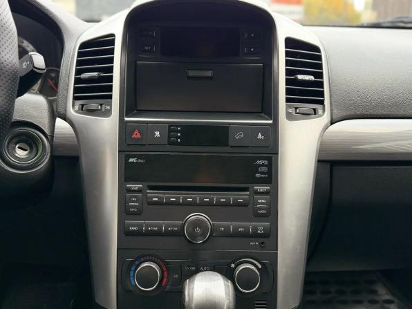 Chevrolet Captiva I с пробегом 2008 года, цена 699 000 рублей, 312000 км, внедорожник, Автокод Объявления