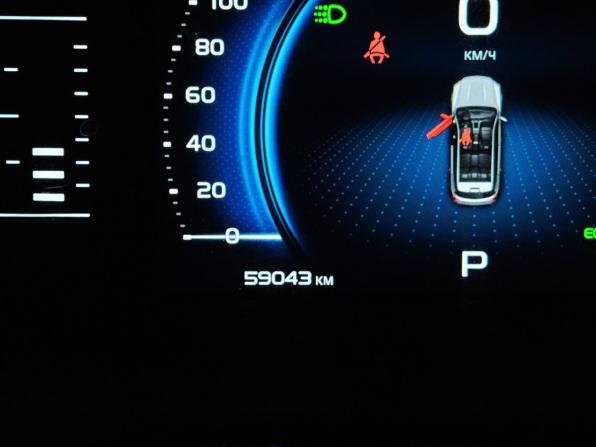 Geely Atlas Pro с пробегом 2023 года, цена 2 050 000 рублей, 59042 км, внедорожник, Автокод Объявления