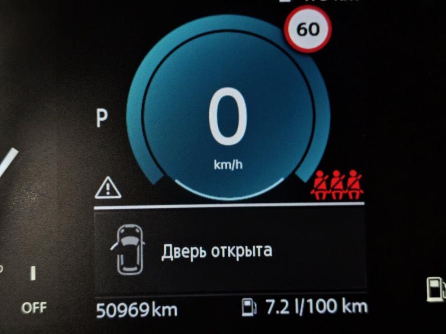 Mini Countryman II Рестайлинг Москва  - изображение 13