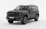 Haval H9 II Киров  - изображение 2