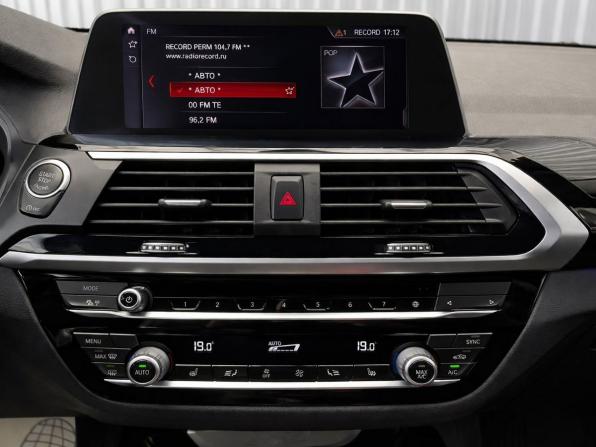 BMW X3 III (G01) с пробегом 2019 года, цена 3 467 000 рублей, 120782 км, внедорожник, Автокод Объявления
