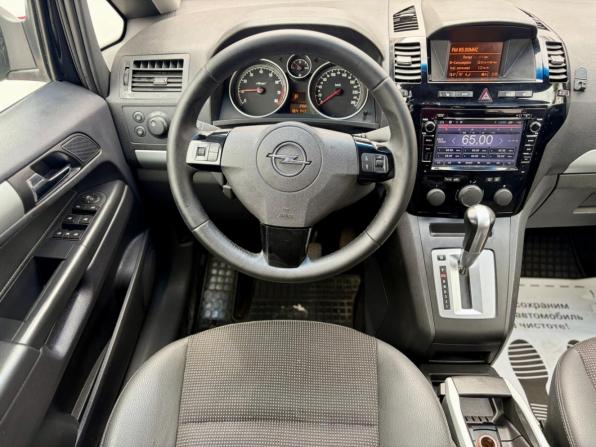 Opel Zafira B Рестайлинг с пробегом 2008 года, цена 599 900 рублей, 184200 км, компактвэн, Автокод Объявления