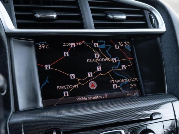 Citroen C4 II с пробегом 2011 года, цена 600 000 рублей, 278176 км, хэтчбек, Автокод Объявления