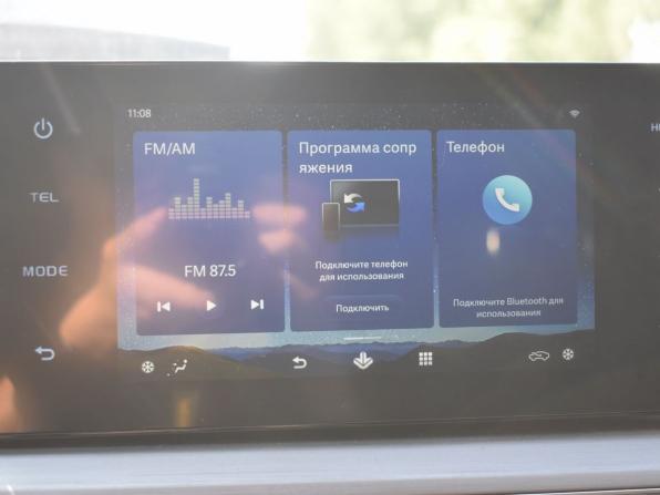 Livan X3 Pro с пробегом 2023 года, цена 1 160 000 рублей, 53911 км, внедорожник, Автокод Объявления