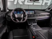 Chery Tiggo 7 Pro Max I Воронеж  - изображение 38