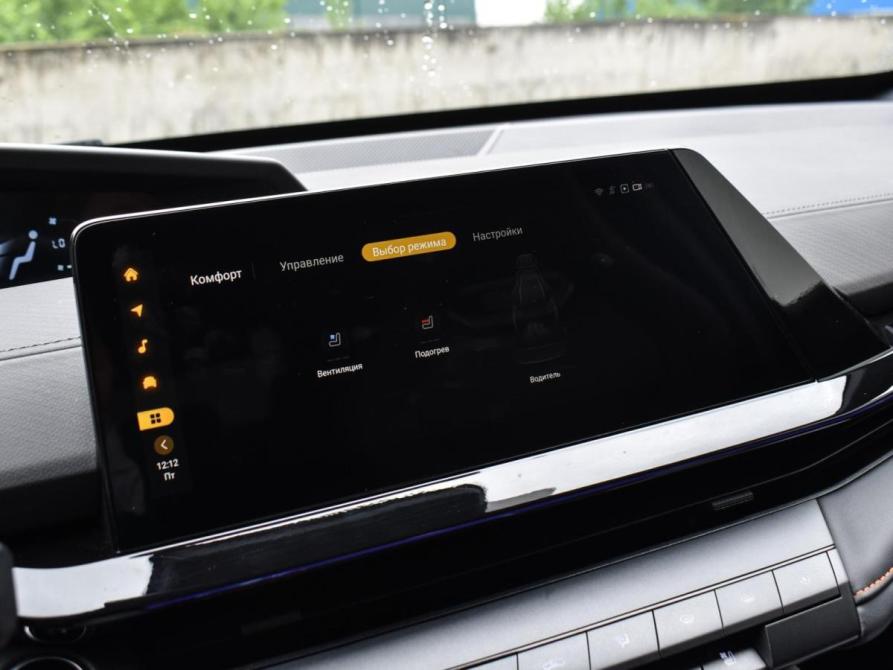Changan UNI-V I Краснодар  - изображение 16