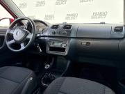 Skoda Fabia II Рестайлинг Нижний Тагил  - изображение 31
