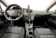Citroen C4 II Нижний Новгород  - изображение 34