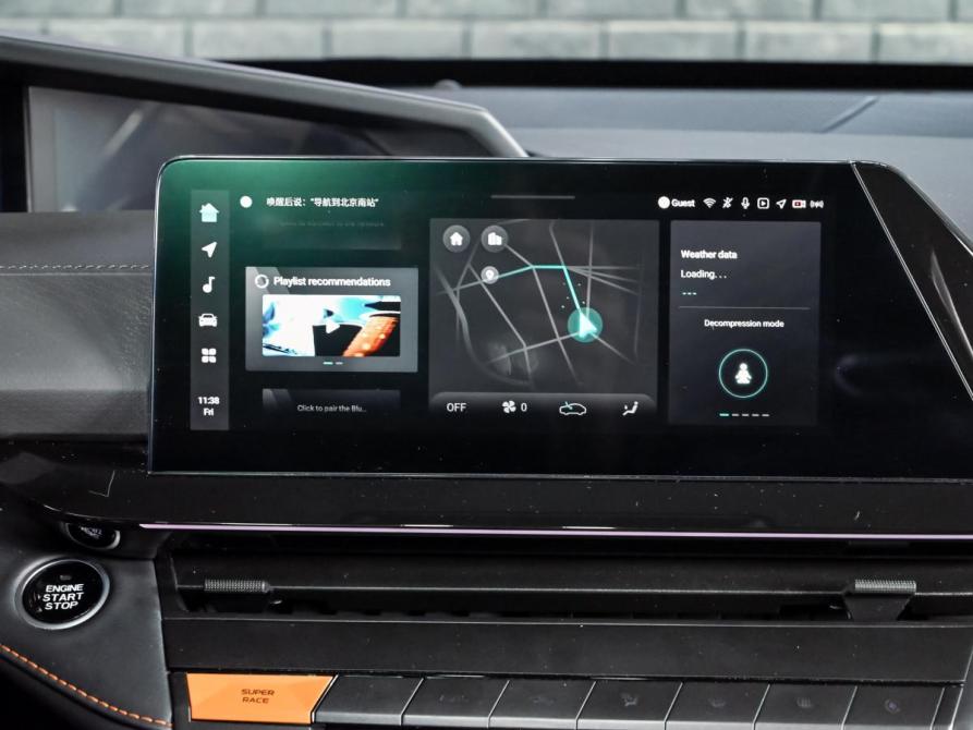 Changan UNI-V I Екатеринбург  - изображение 15