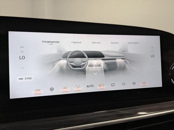 Exeed RX с пробегом 2024 года, цена 3 150 000 рублей, 18850 км, внедорожник, Автокод Объявления