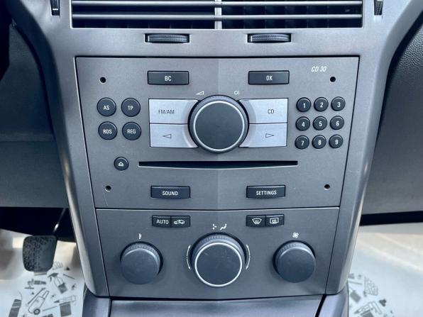 Opel Astra H с пробегом 2006 года, цена 547 000 рублей, 227092 км, универсал, Автокод Объявления