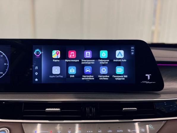 Chery Tiggo 8 Pro Plug-in Hybrid с пробегом 2023 года, цена 2 457 500 рублей, 53319 км, внедорожник, Автокод Объявления
