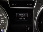 Mercedes-Benz GLE Coupe I (C292) Москва  - изображение 38