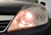Opel Astra H Рестайлинг Ярославль  - изображение 46