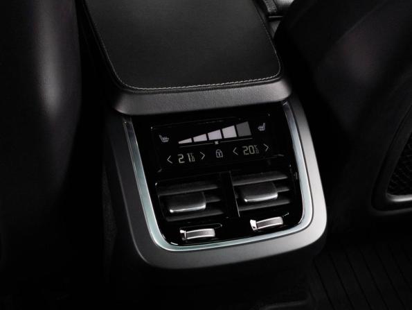 Volvo XC90 II Рестайлинг 1 с пробегом 2021 года, цена 3 950 000 рублей, 162140 км, внедорожник, Автокод Объявления