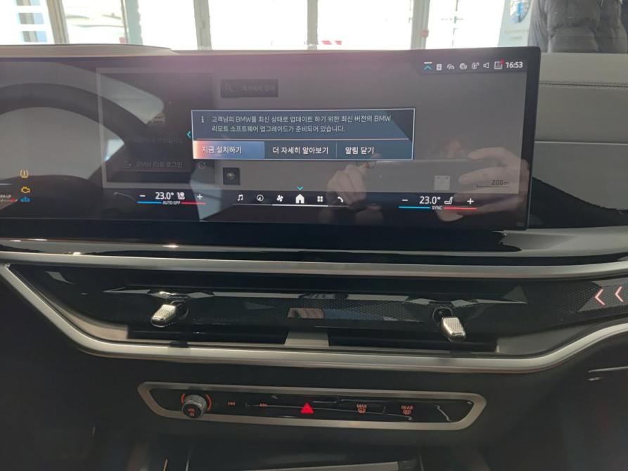 BMW X6 III (G06) Рестайлинг Казань  - изображение 18