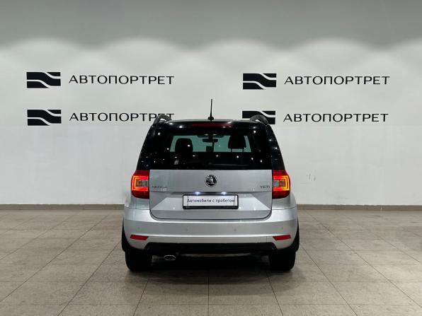 Skoda Yeti I Рестайлинг с пробегом 2017 года, цена 1 199 000 рублей, 96622 км, внедорожник, Автокод Объявления