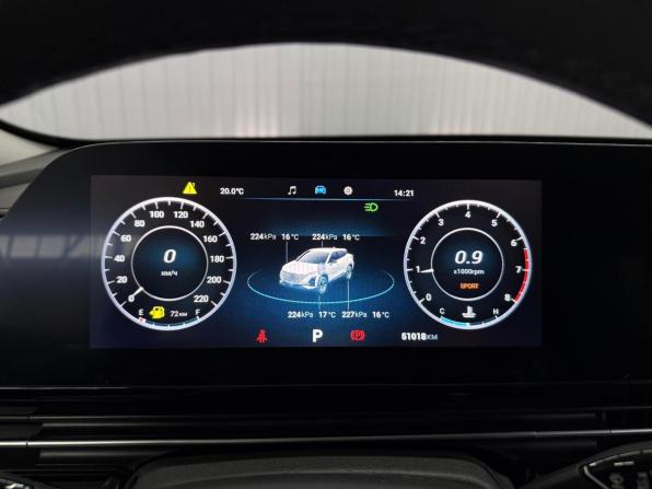 Omoda C5 I с пробегом 2023 года, цена 1 797 000 рублей, 51016 км, внедорожник, Автокод Объявления