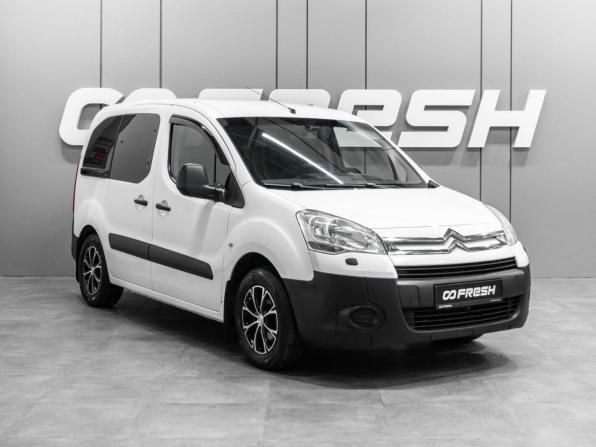 Citroen Berlingo II с пробегом 2008 года, цена 700 000 рублей, 148077 км, компактвэн, Автокод Объявления