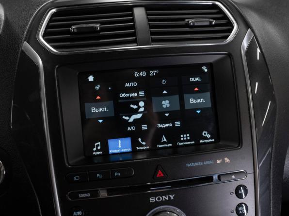 Ford Explorer V Рестайлинг 2 с пробегом 2018 года, цена 2 820 000 рублей, 179174 км, внедорожник, Автокод Объявления
