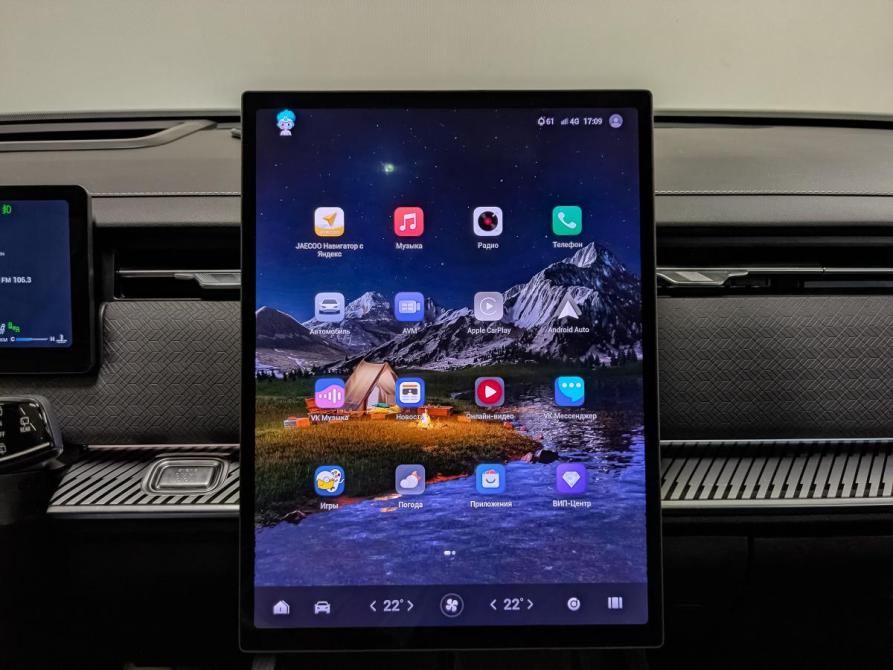 Jaecoo J7 I Санкт-Петербург  - изображение 17
