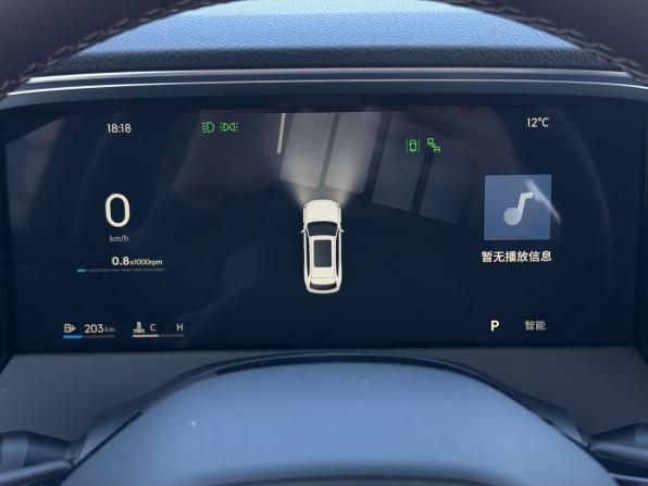 Geely Monjaro I Рестайлинг 2 с пробегом 2026 года, цена 3 950 000 рублей, 25 км, внедорожник, Автокод Объявления
