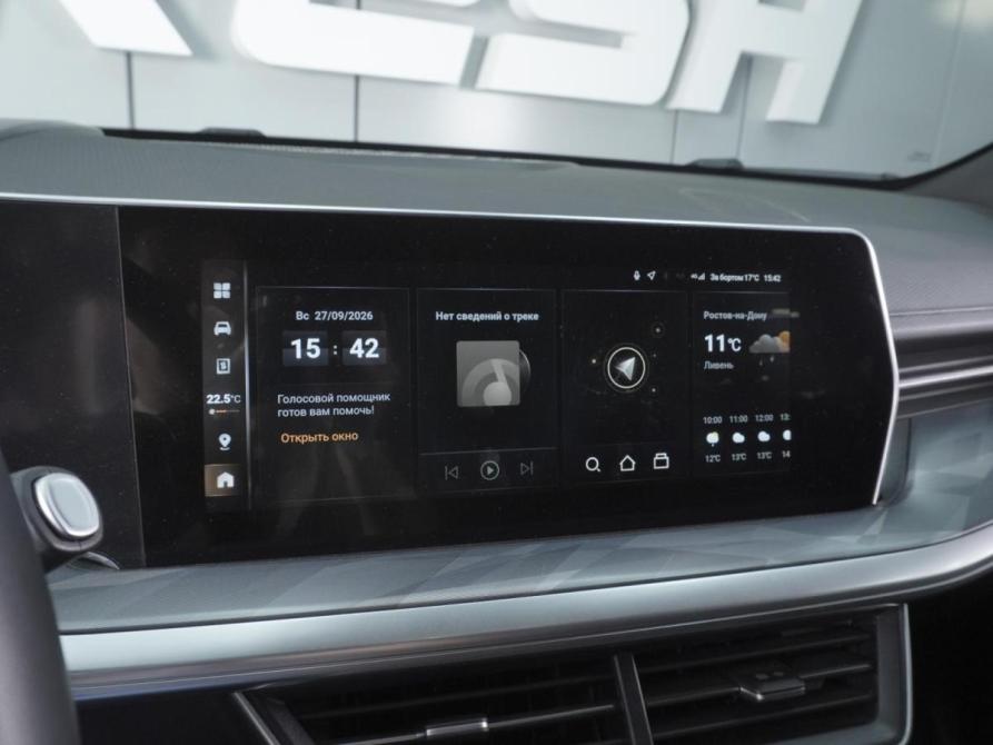 Haval F7 II Ростов-на-Дону  - изображение 14
