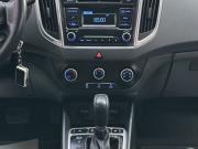 Hyundai Creta I Ярославль  - изображение 58
