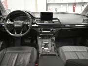 Audi Q5 II (FY) Москва  - изображение 34