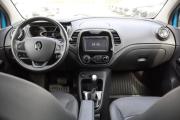Renault Kaptur I Санкт-Петербург  - изображение 24