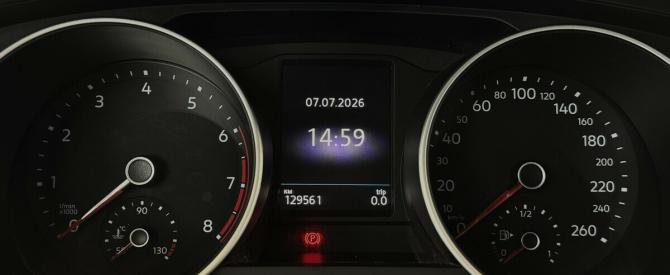 Volkswagen Tiguan II с пробегом 2017 года, цена 1 805 000 рублей, 129561 км, внедорожник, Автокод Объявления