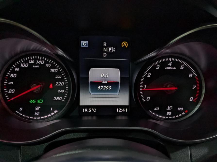 Mercedes-Benz C-Класс IV (W205) Химки  - изображение 16