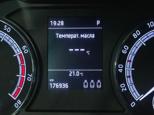Skoda Kodiaq I с пробегом 2018 года, цена 2 379 000 рублей, 176895 км, внедорожник, Автокод Объявления