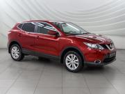 Nissan Qashqai II Волгоград  - изображение 39