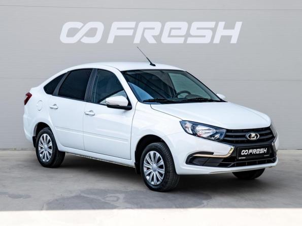 Lada (ВАЗ) Granta I Рестайлинг с пробегом 2023 года, цена 720 000 рублей, 36266 км, лифтбек, Автокод Объявления