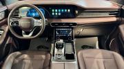JETOUR X90+ Киров  - изображение 23