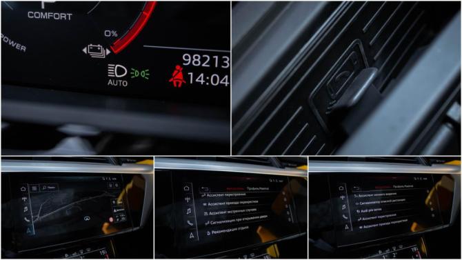 Audi e-tron I с пробегом 2020 года, цена 4 300 000 рублей, 98210 км, внедорожник, Автокод Объявления