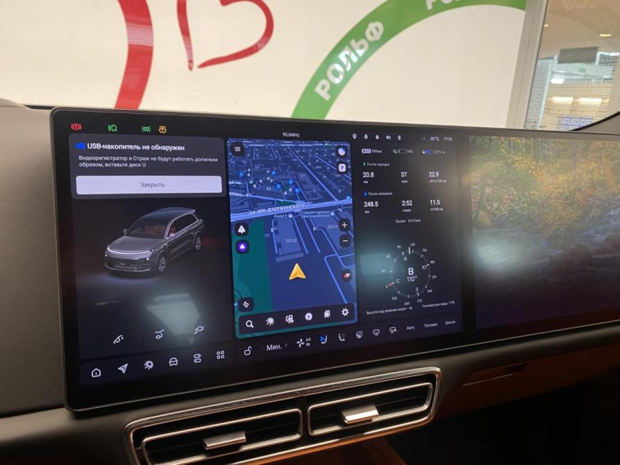 Li Auto (Lixiang) L8 I Москва  - изображение 16