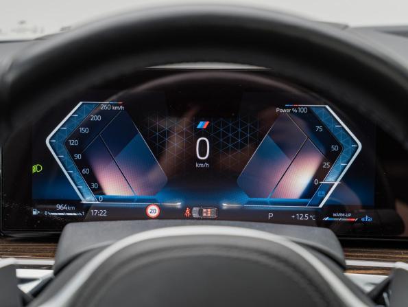 BMW X5 IV (G05/G18) Рестайлинг с пробегом 2024 года, цена 12 990 000 рублей, 27737 км, внедорожник, Автокод Объявления