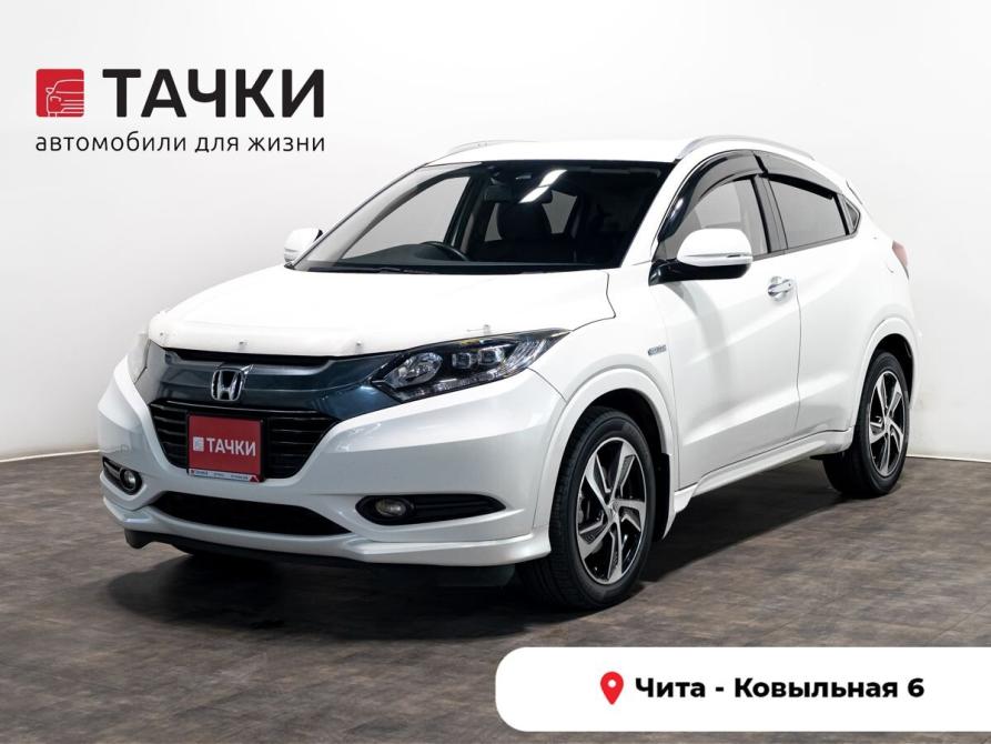 Honda Vezel I Чита  - изображение 1