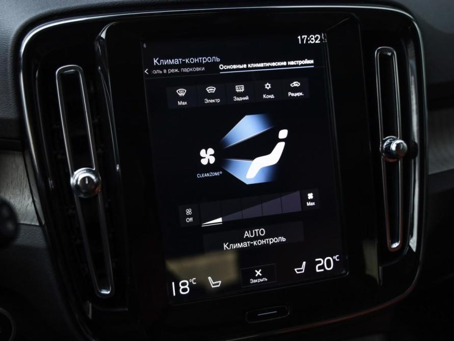 Volvo XC40 I Санкт-Петербург  - изображение 15