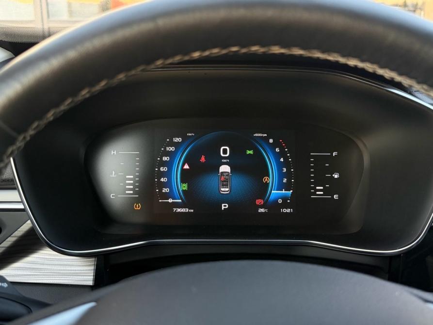 Geely Atlas Pro Волгоград  - изображение 17