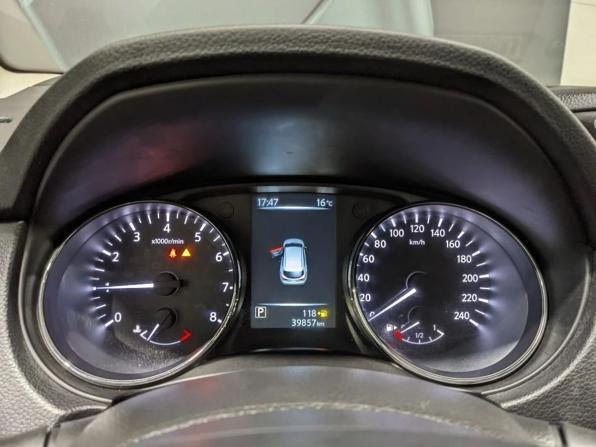 Nissan Qashqai II с пробегом 2016 года, цена 1 995 000 рублей, 39500 км, внедорожник, Автокод Объявления