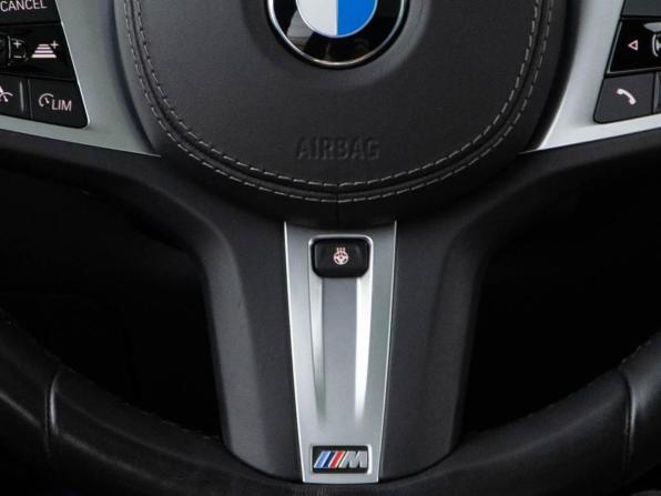 BMW X7 I (G07) с пробегом 2021 года, цена 7 999 050 рублей, 129248 км, внедорожник, Автокод Объявления