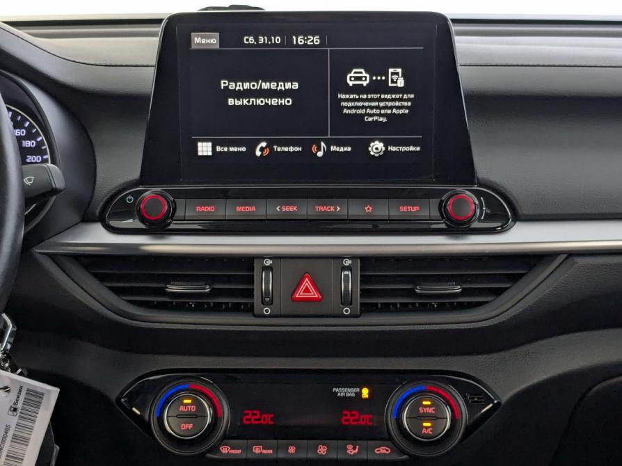 Kia Cerato IV Рестайлинг Москва  - изображение 15