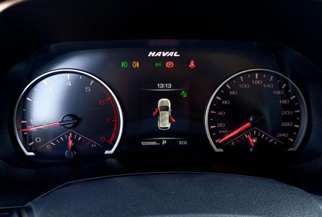 Haval F7 I с пробегом 2019 года, цена 2 045 000 рублей, 122695 км, внедорожник, Автокод Объявления