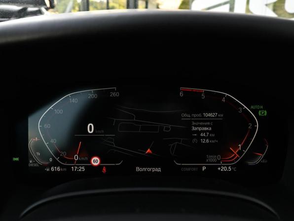 BMW 8 серии II (G14/G15/G16) с пробегом 2020 года, цена 7 099 000 рублей, 104627 км, седан, Автокод Объявления