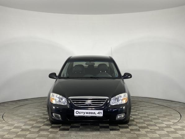 Kia Cerato I Рестайлинг с пробегом 2007 года, цена 520 000 рублей, 279033 км, седан, Автокод Объявления