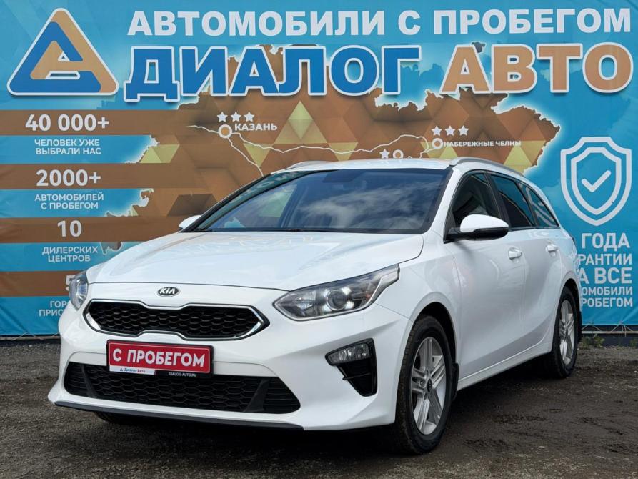 Kia Ceed III Набережные Челны  - изображение 9